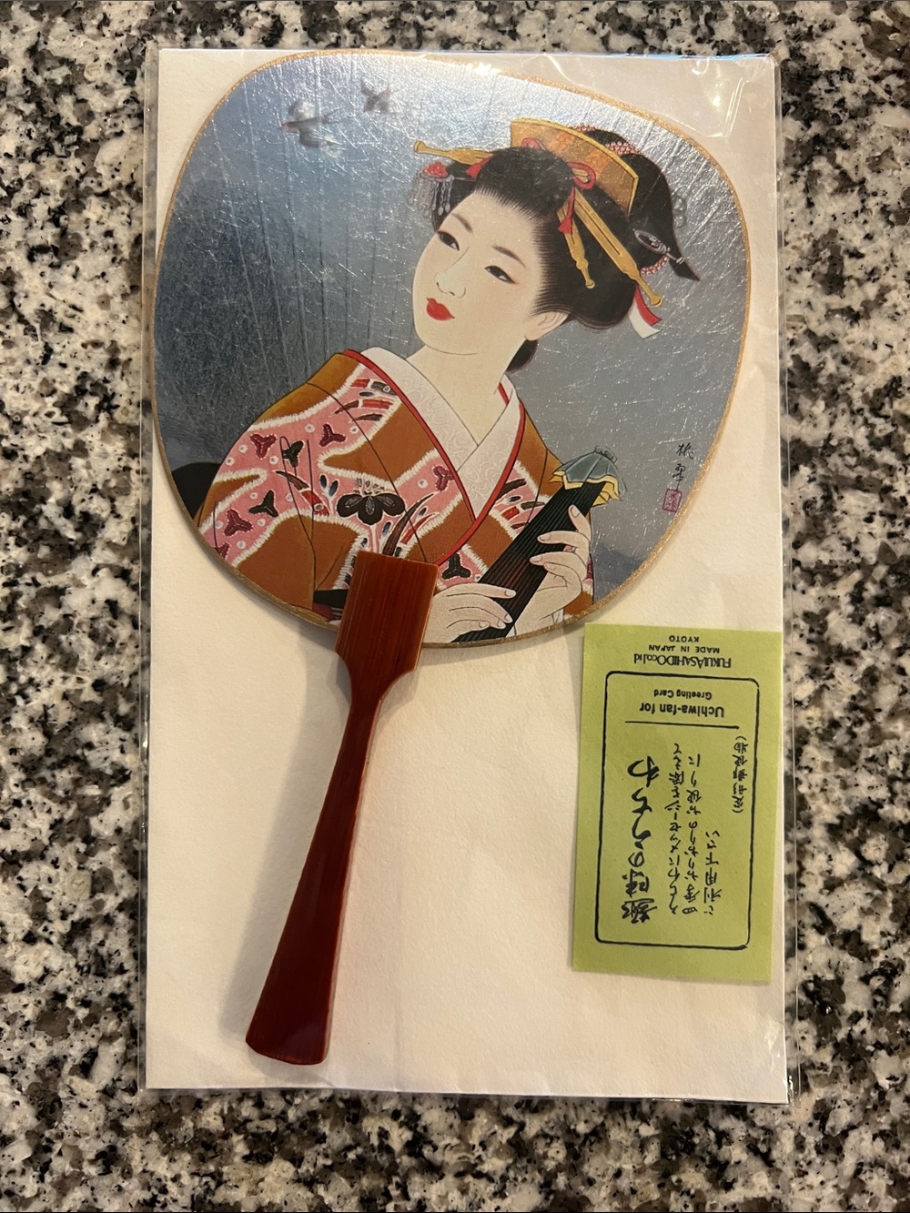 Japanese uchiwa paddle-style fan
